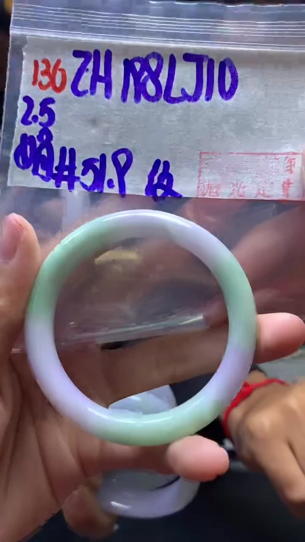 【闪购商品】定制翡翠未镶嵌136手镯51.9纹+198元+拍一发一