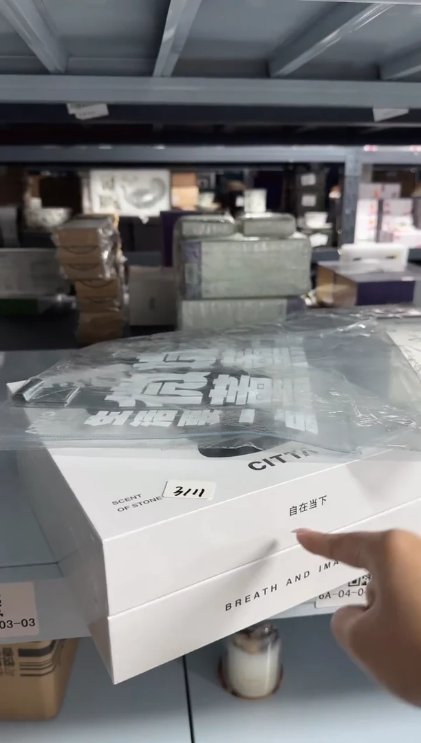 【闪购商品】小乔推荐如图所示3111