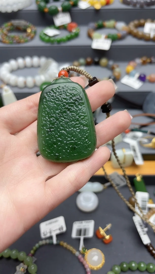 颈饰未镶嵌和田玉天然碧玉无事牌吊坠
