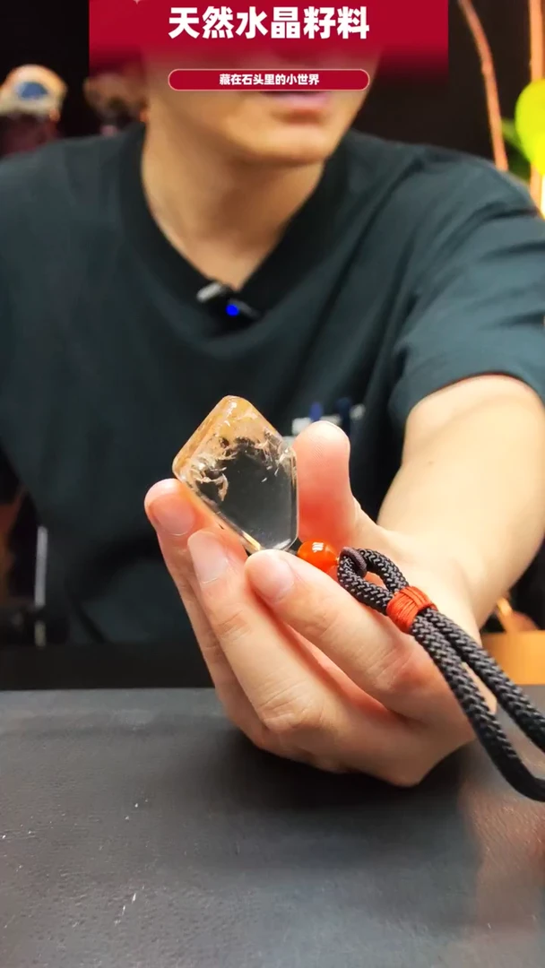 未镶嵌珠宝半成品水晶1282