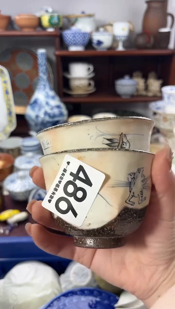 【闪购商品】瓷片486.............