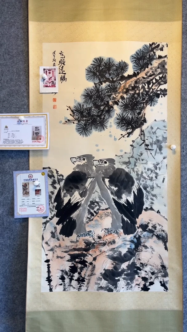 鸿****】年画111111111111