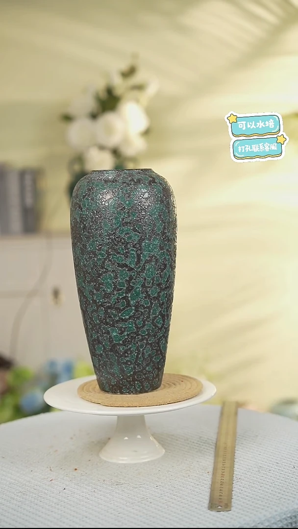 高款蜂窝绿景德镇高温陶瓷花瓶摆件