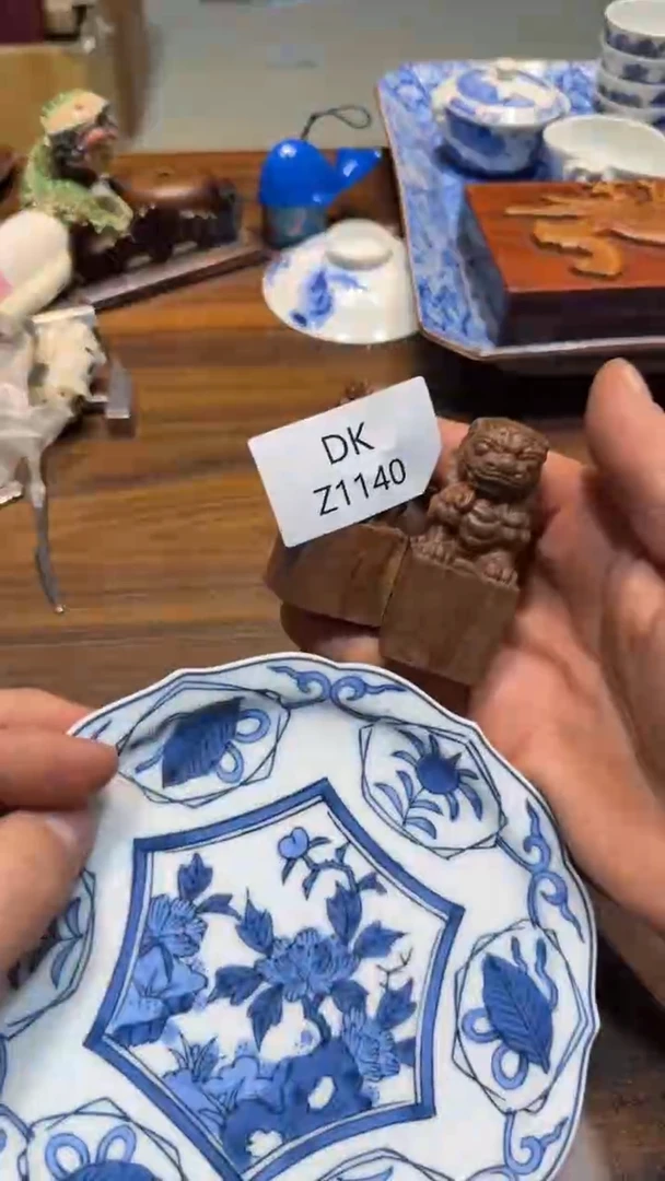 瓷片偷**生哈哈哈两个1140