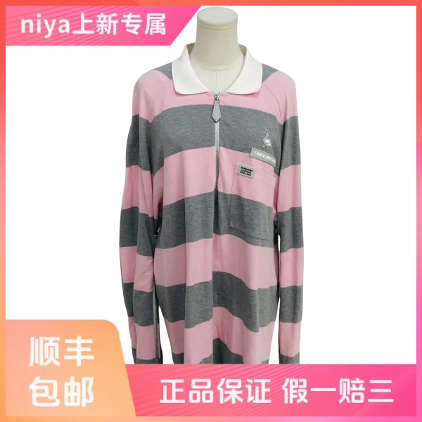 妃鱼/博柏利/棉/上衣/95新/凡0709