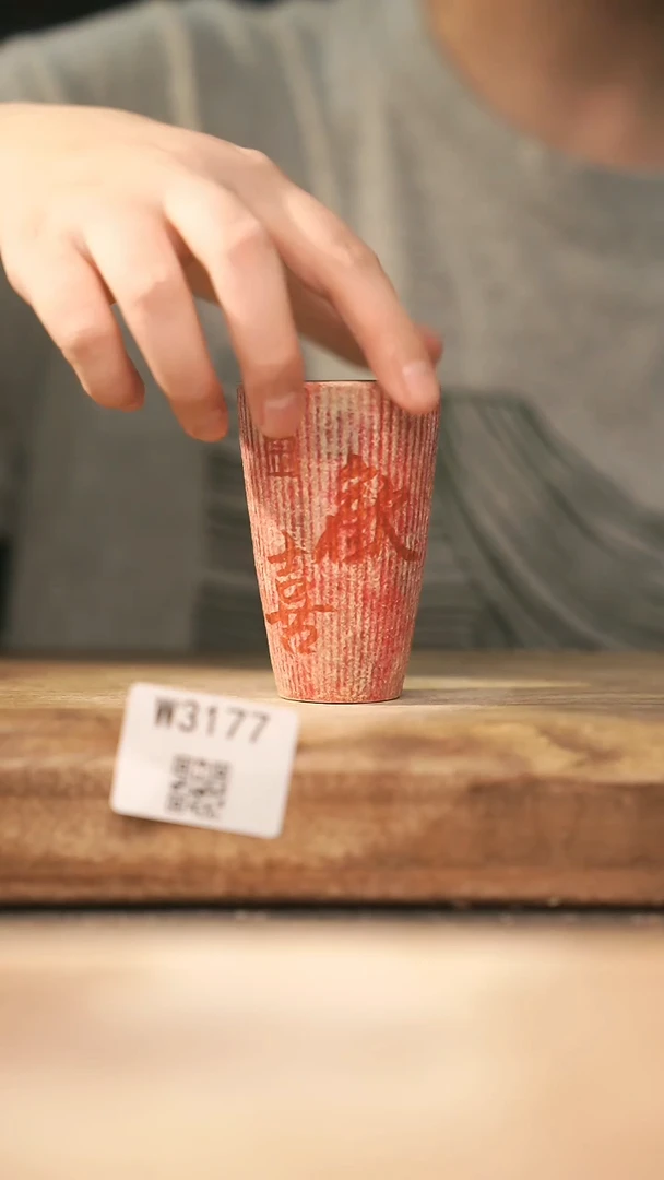 【经典福利】/ 杯子@@W3177