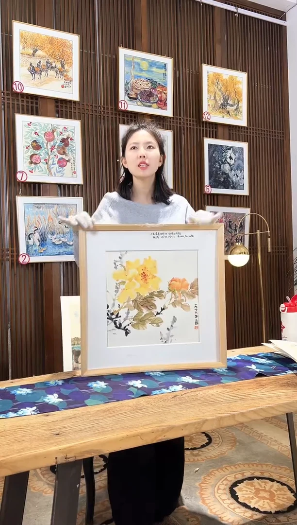 版画版画耿玉琨名章限量版画S