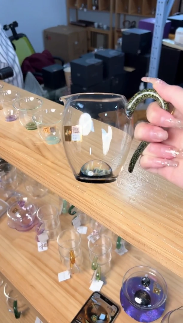 禾器 星悦怡然茶海雅青黑金