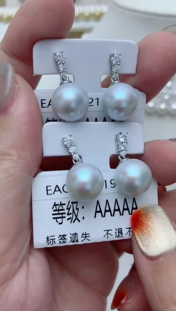 【闪购商品】淡水珍珠耳饰银S925镶嵌w24 多样性发其一