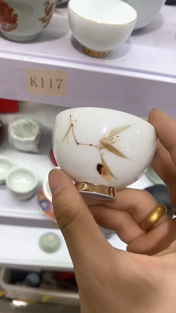 瓷片陶瓷茶器孤品K1117