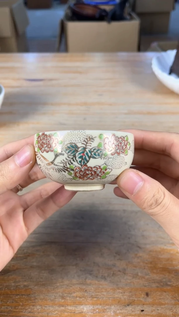 守拙专属链接 中古品默认微瑕满十八包邮