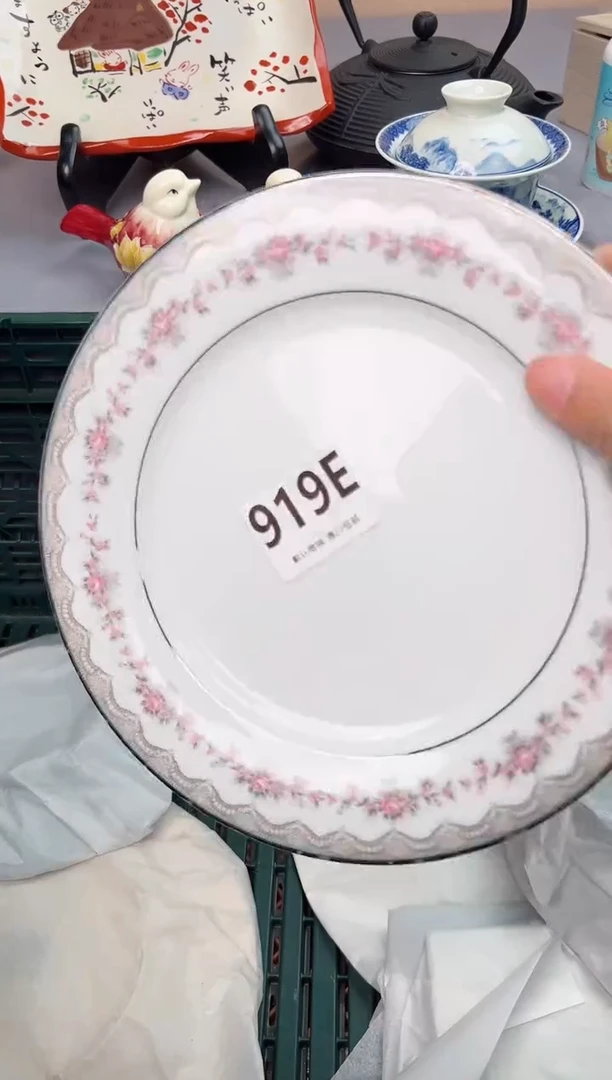 【闪购商品】碗919E瓷器瓷器瓷器瓷器