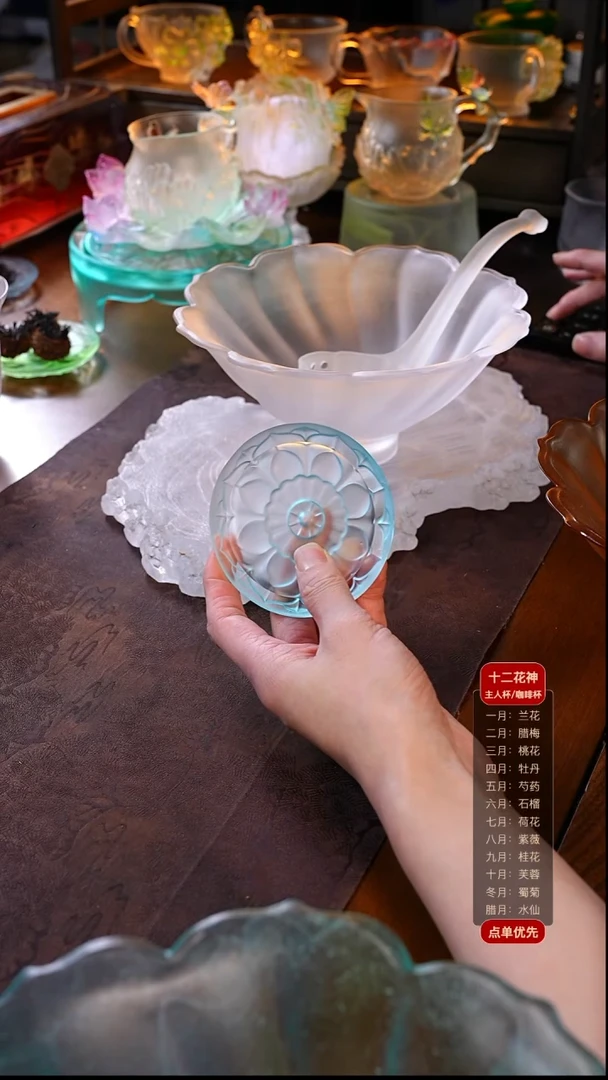 手工艺品琉璃迷****吖花笺盏白色+花笺勺+蓝色宝相花杯垫