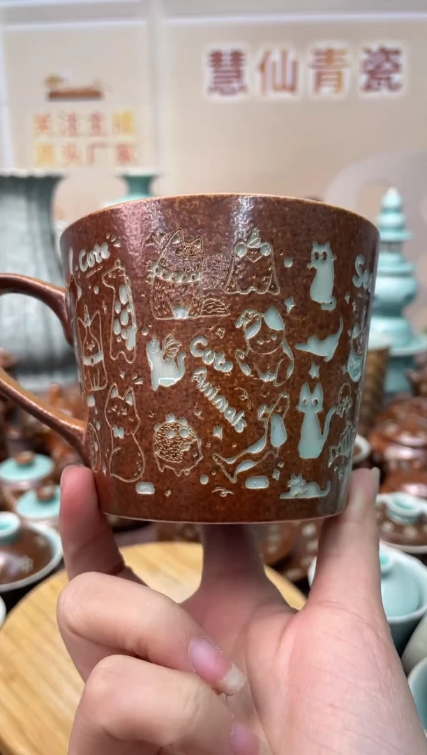 瓷特价福利 微瑕 慧仙青瓷