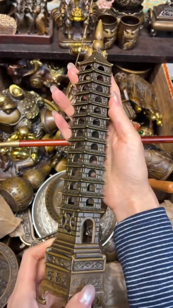 c古铜高端精品专属链接