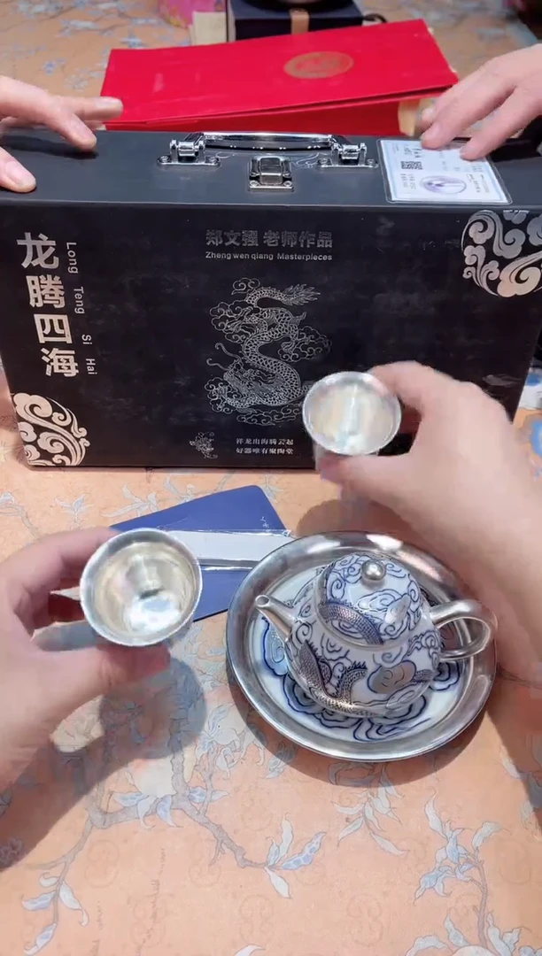 【闪购商品】瓷片B10-011********