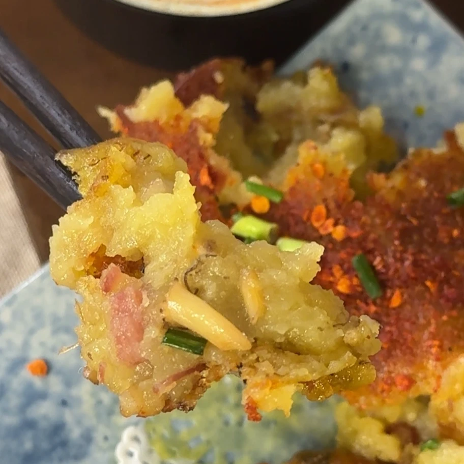 【折耳根腊肉洋芋粑】顺丰冷链次日达 70g*6个单个真空独立包装/包约420g贵州小吃露营烧烤烙锅备餐新鲜土豆