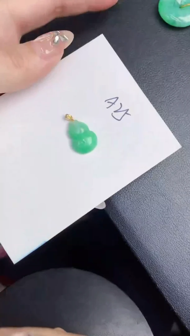 【闪购商品】翡翠颈饰18K金镶嵌0000000000