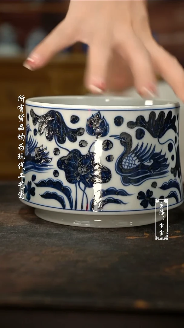 微瑕福利手绘高温现代瓷  莲瓷鸳鸯水洗