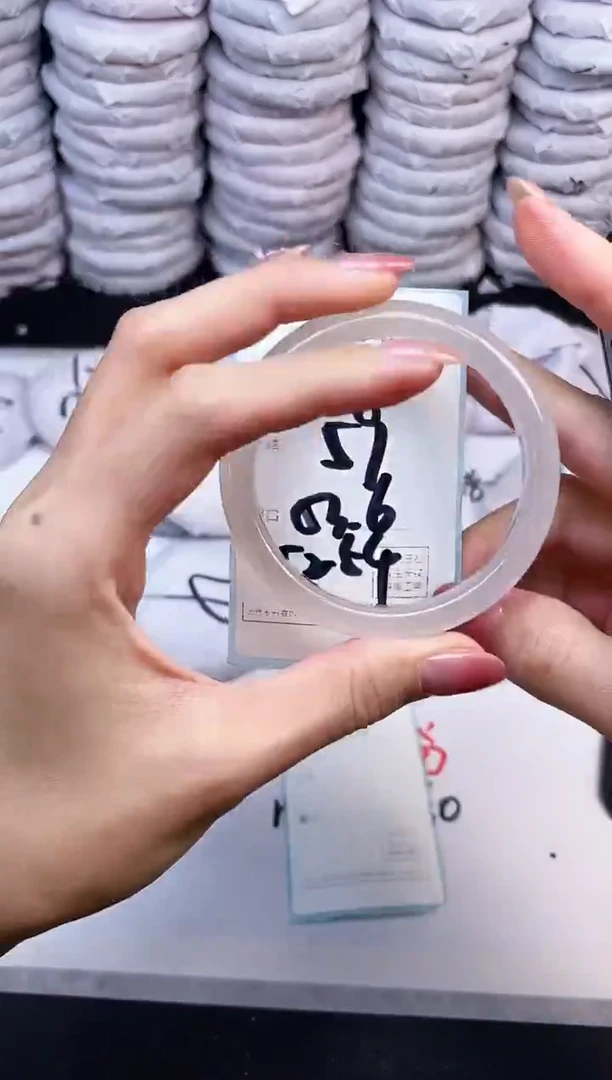 手镯玛瑙/玉髓未镶嵌3465