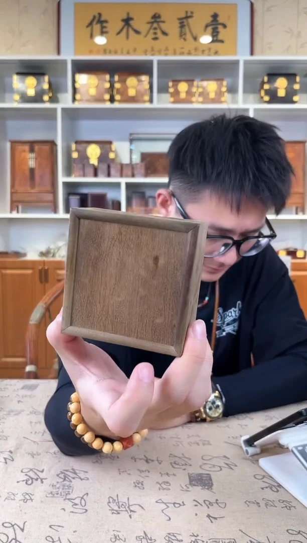 阴沉木小四方抽拉盒 尺寸10*10*4.5瑕疵反油
