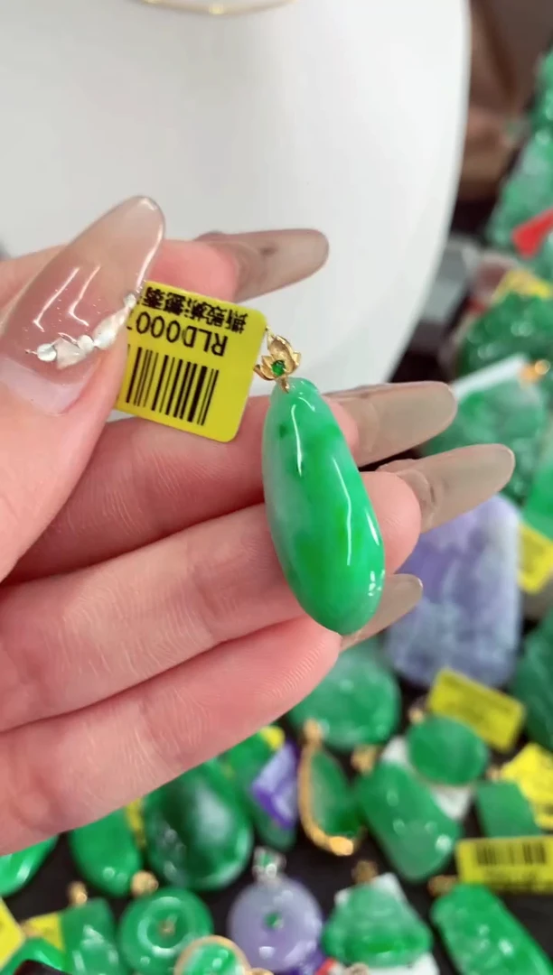 翡翠18K金镶嵌吊坠(不含链)挂件