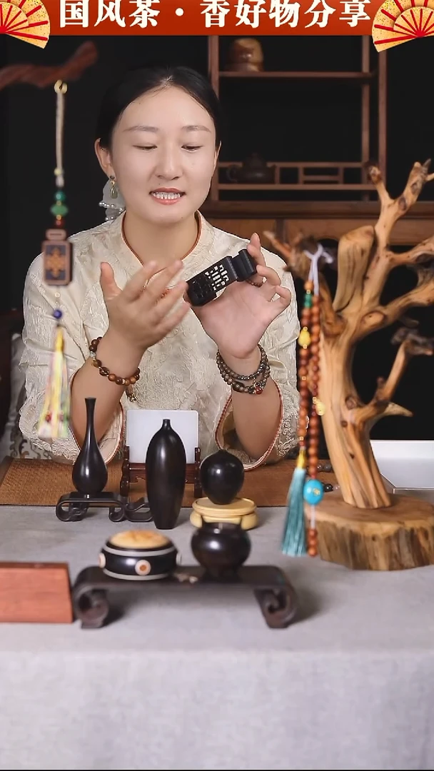 紫光檀太极八卦磨床