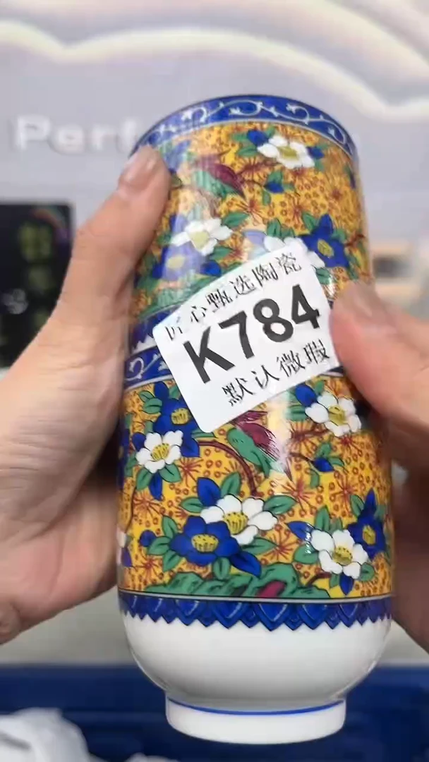 闪购产品默认破损K784