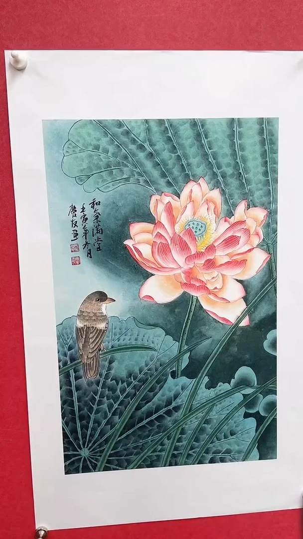 国画精美国画作品
