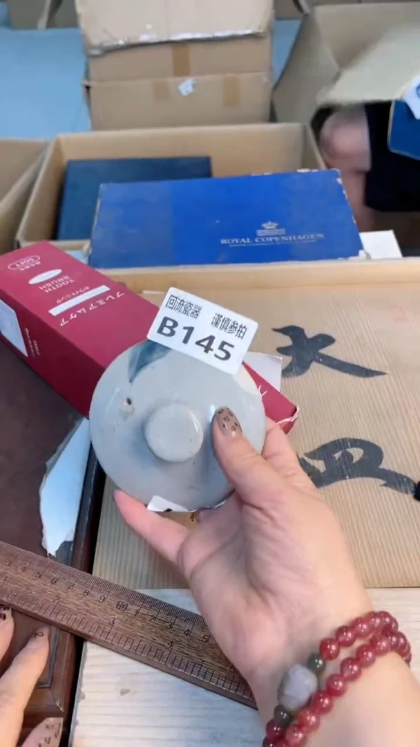 瓷片闪购闪购闪购闪购