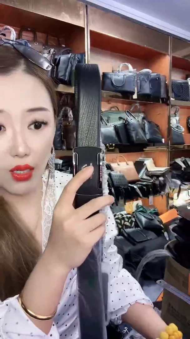头层牛皮11111111111111111111