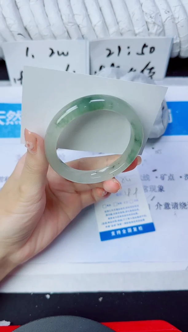 石英质玉手镯未镶嵌131/54