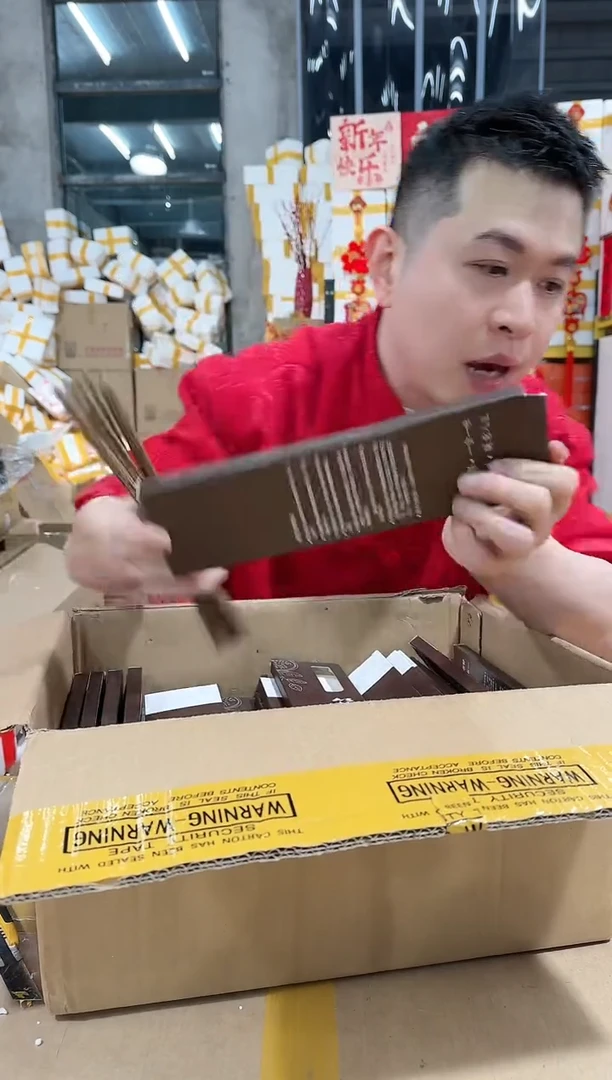 【闪购商品】两盒筷子实木鸡翅木共十双