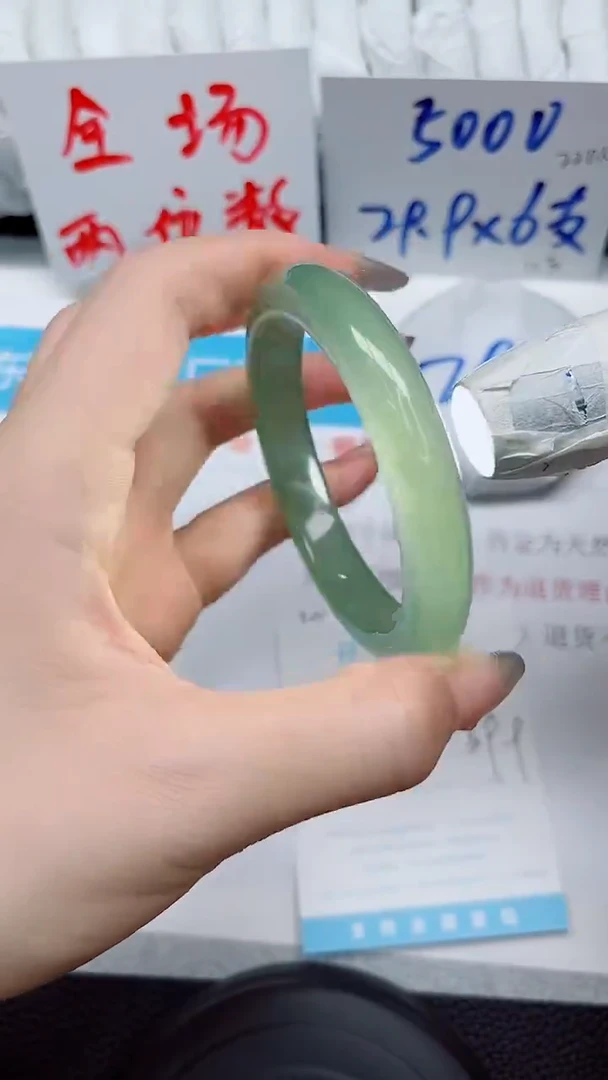 未镶嵌手镯石英质玉44-58