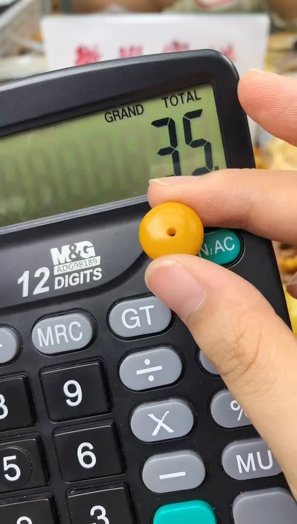 【闪购商品】琥珀珠宝奇石未镶嵌189