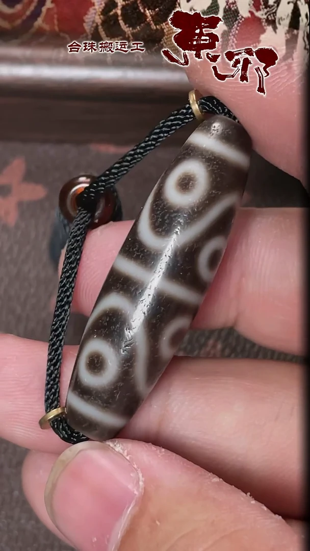 玛瑙/玉髓颈饰未镶嵌51580