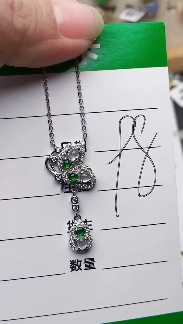 颈饰银S925镶嵌翡翠3585