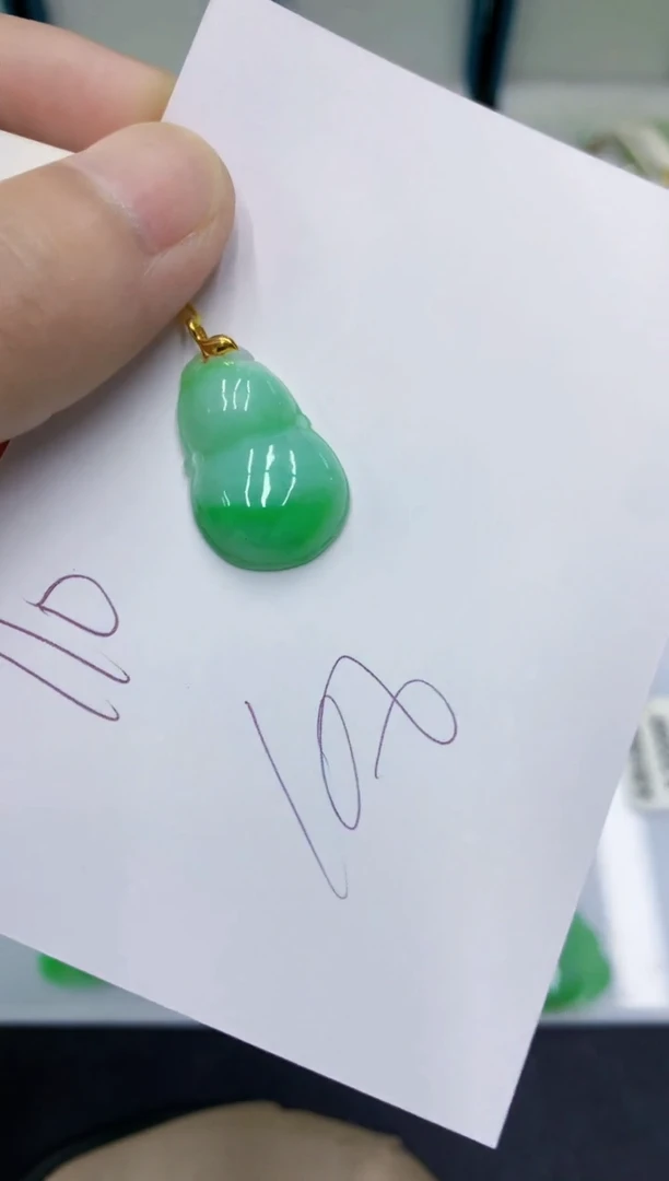 颈饰18K金镶嵌翡翠翡翠