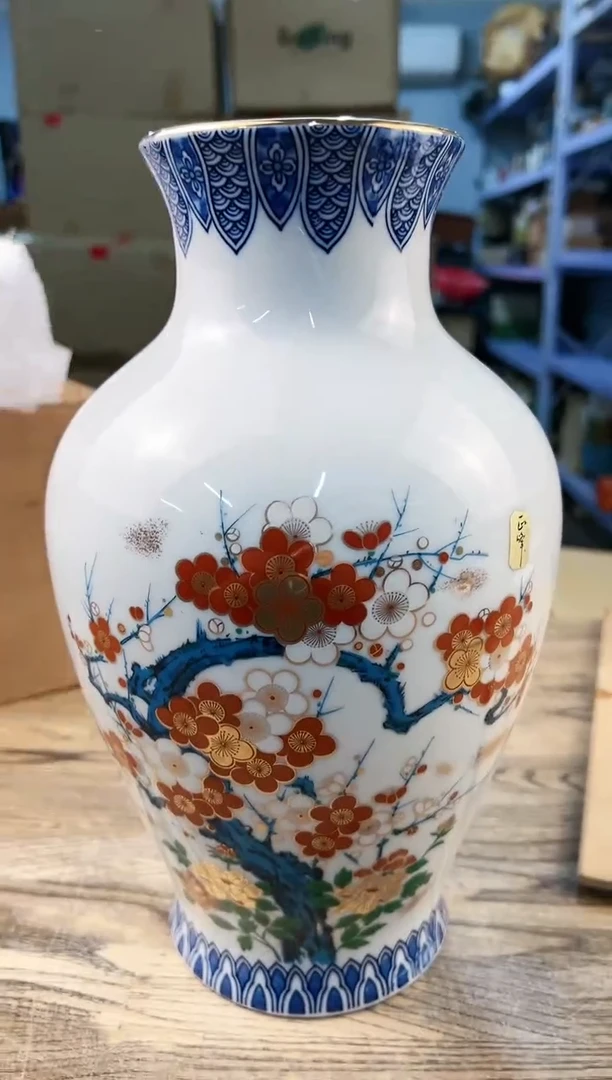 【闪购商品】瓷片132打包不容易，谨慎参拍~~~！