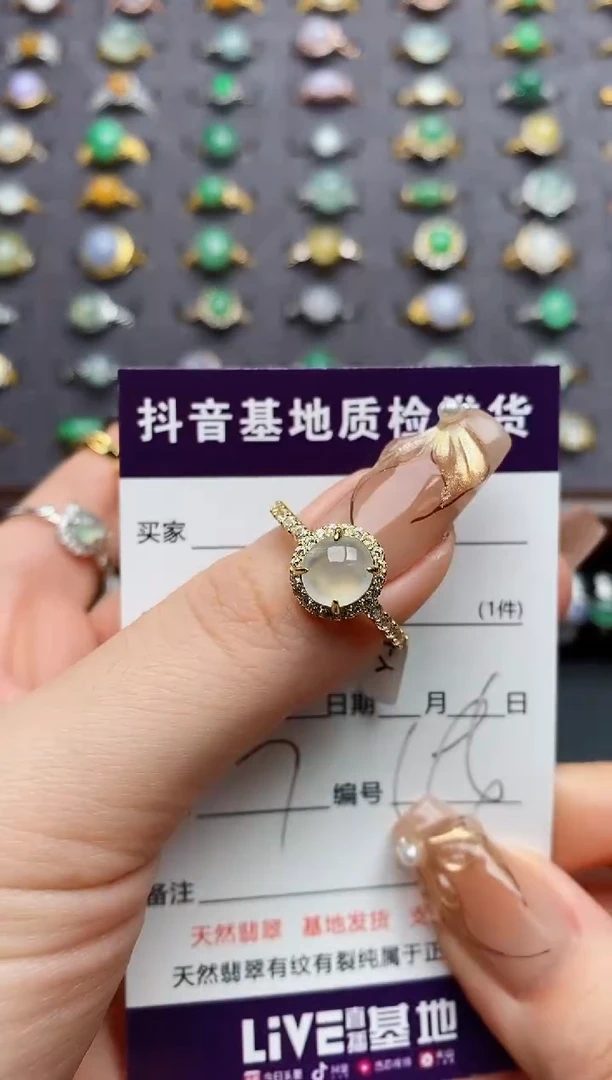 银S925镶嵌戒指翡翠时****诺.