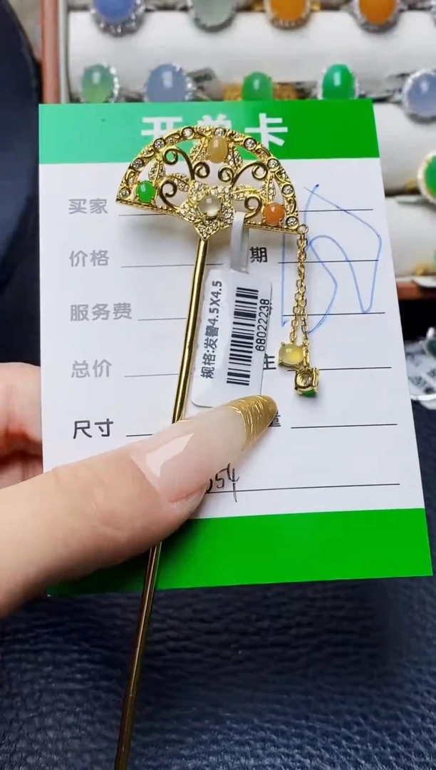 银S925镶嵌戒指翡翠3554