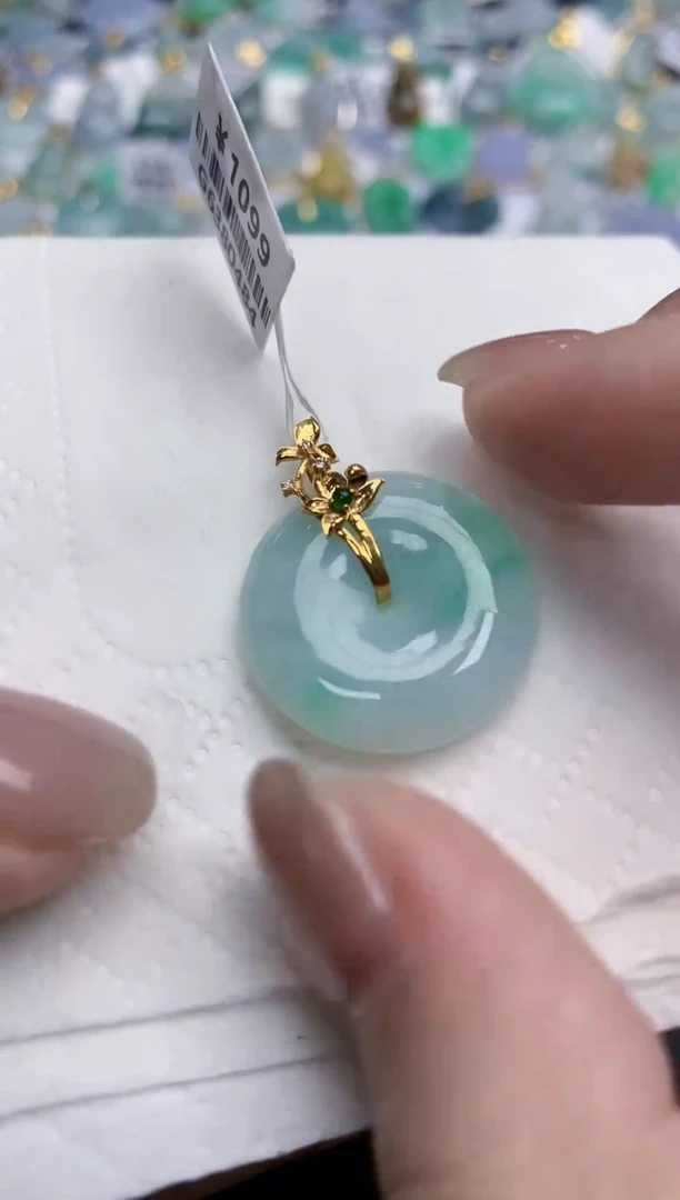 【闪购商品】翡翠颈饰18K金镶嵌天然缅甸翡翠A货