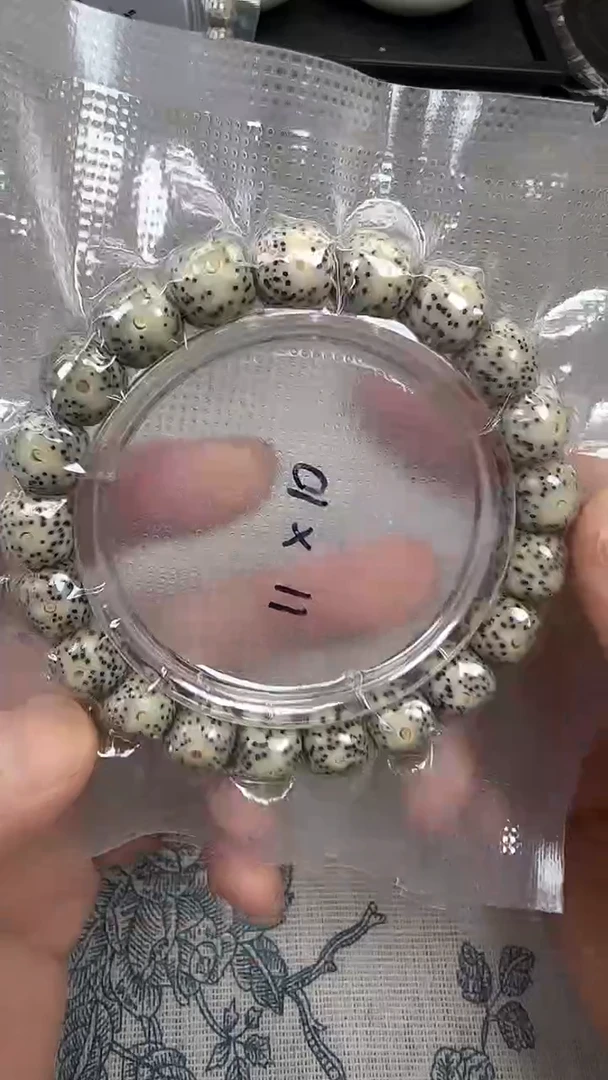 星月菩提手串58石玉料糯冰单圈11×10高透精工福利