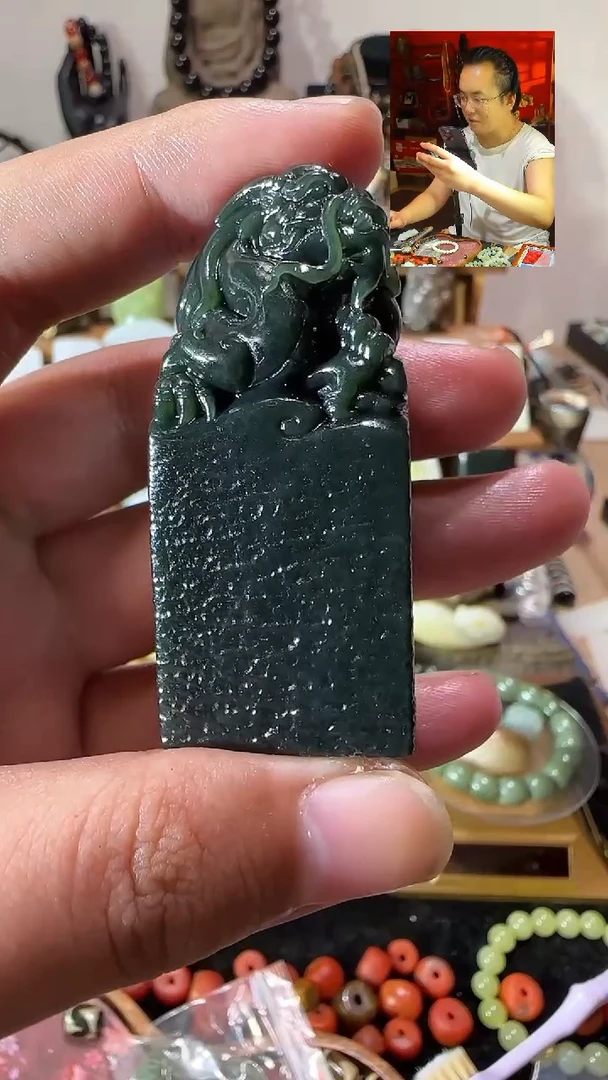 和田玉未镶嵌颈饰对账