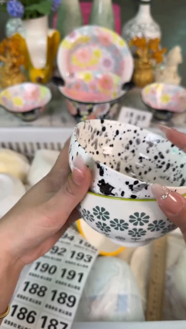 瓷片179默认微瑕15包邮库存1件