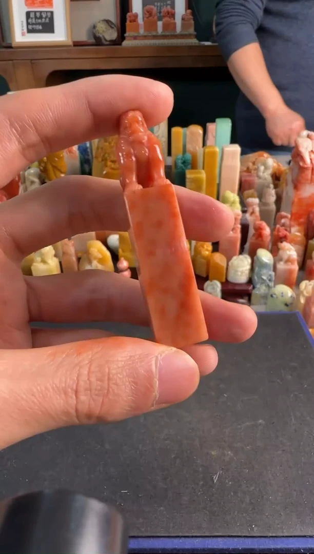 【闪购商品】青田石印石0464编号编号