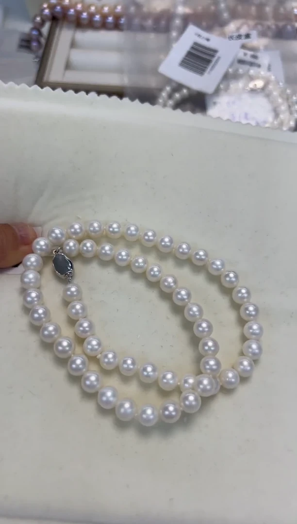 颈饰银S925镶嵌淡水珍珠7.5-8mm无核白珠项链