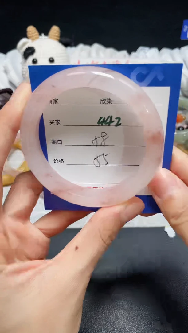 【闪购商品】石英质玉手镯未镶嵌442