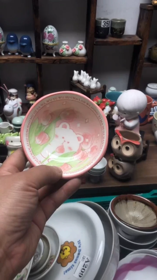 瓷片抖*爸A龙华精品陶瓷店