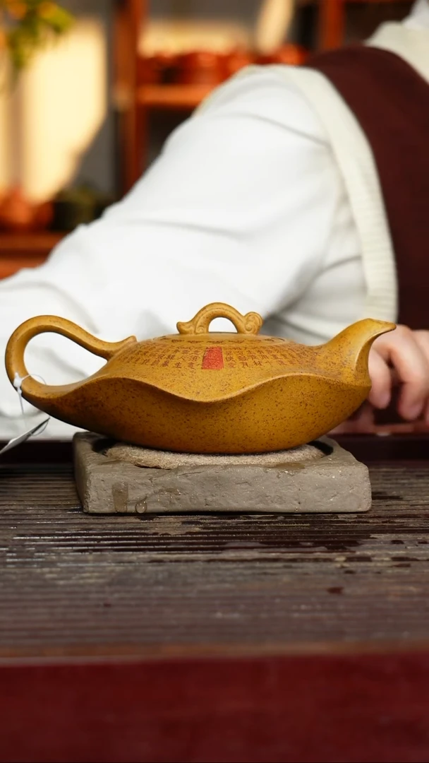 宜兴原矿紫砂壶茶壶宜兴原矿紫砂壶茶壶350C